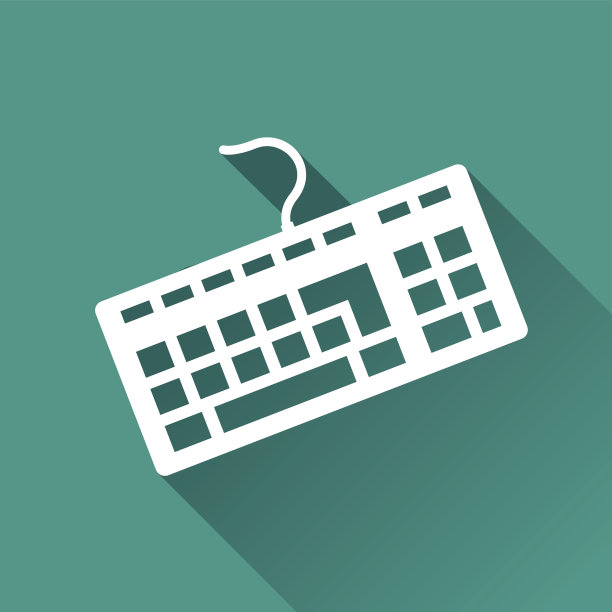 键盘图标设计图片下载