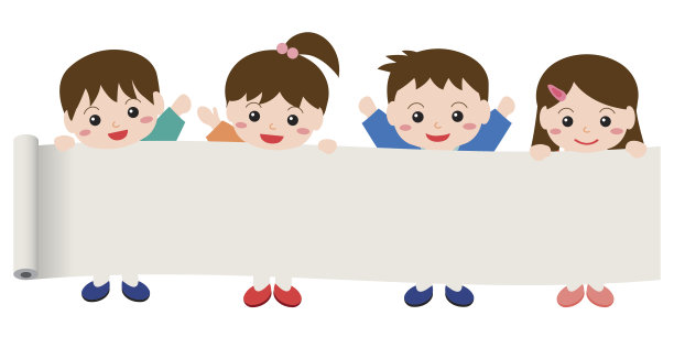 儿童的空白区域素材图片