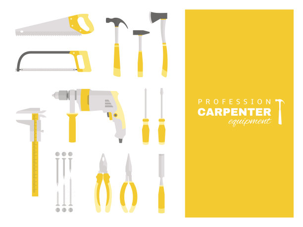 职业木匠。修复工具集。平装饰图标。图片下载