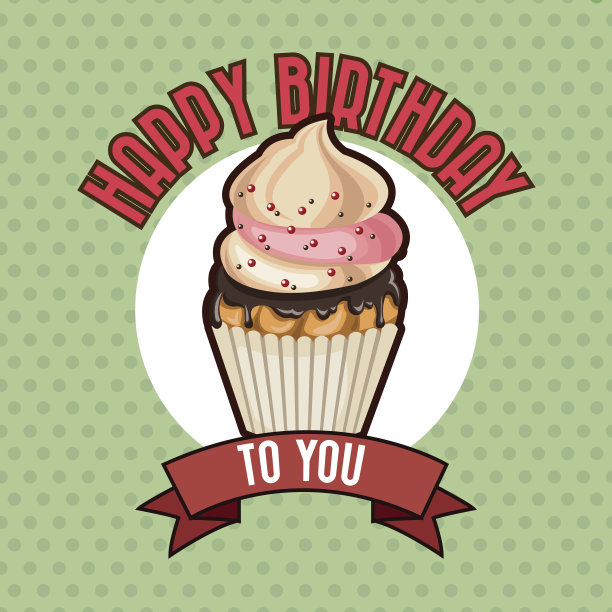 生日快乐的设计。蛋糕图标。及图形图片下载