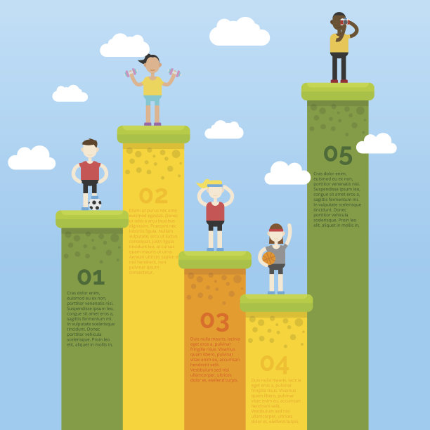 山上的人图片下载