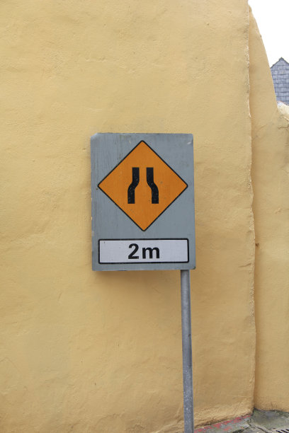 爱尔兰标志道路变窄2米图片下载