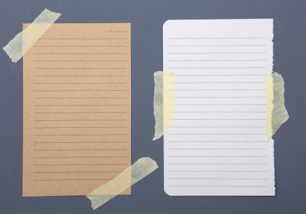 一套不同的空白便条纸图片下载