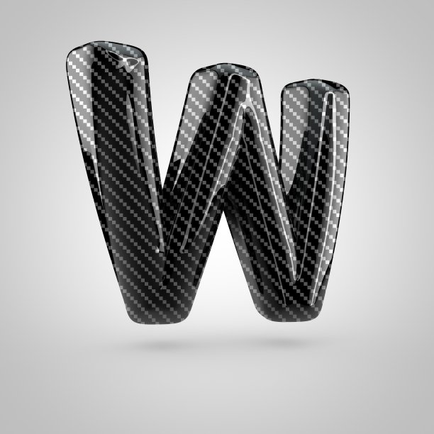 黑色碳大写字母W，孤立在白色背景上图片下载