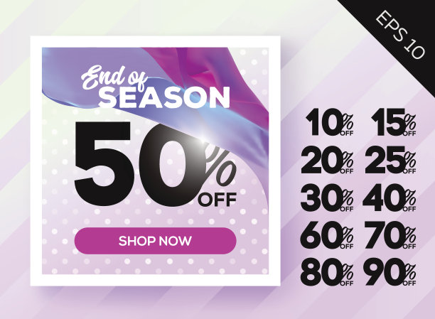 浪漫的春天销售海报与圆点薰衣草背景和飞行的丝绸。图片下载