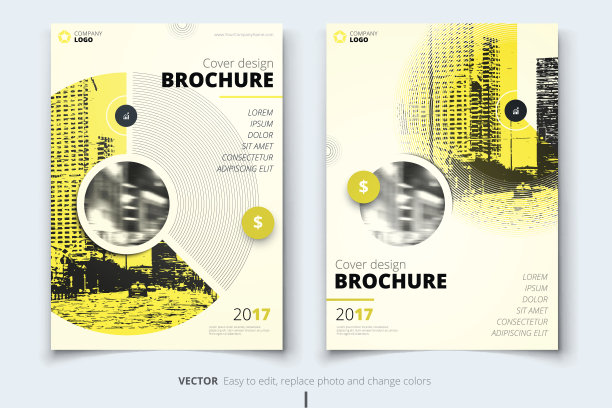 宣传册设计。公司商业报告封面，小册子或传单设计。传单。机翼具有抽象的圆形，圆形的背景形状。现代海报杂志，布局，模板。A4图片下载