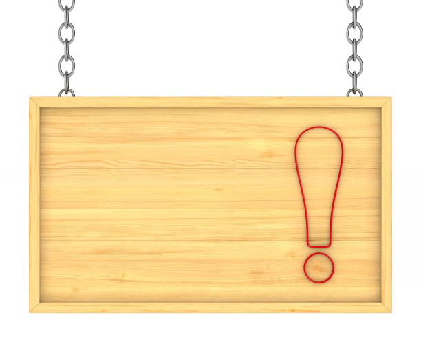 链条上的木制招牌。孤立的三维图像图片下载