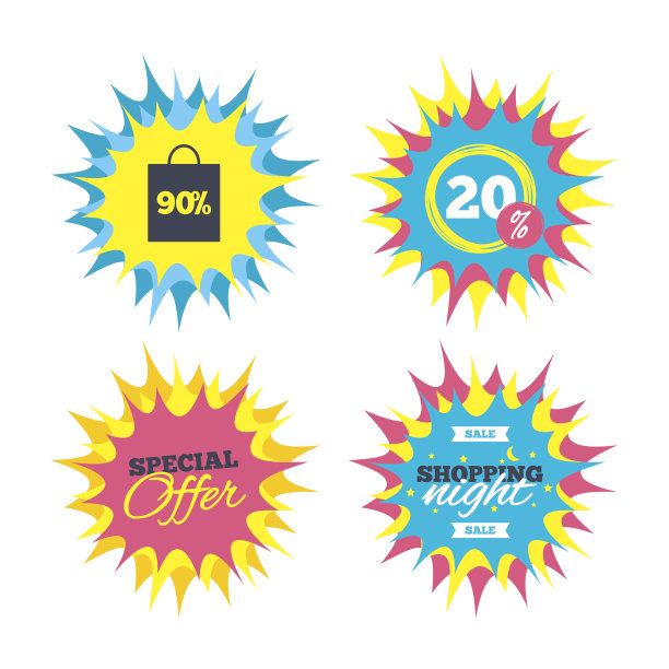 90%的销售袋标签标志图标。素材图片