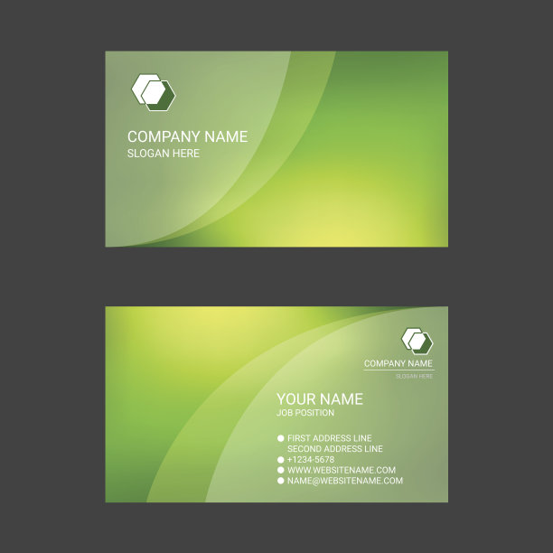 彩色抽象名片模板图片下载