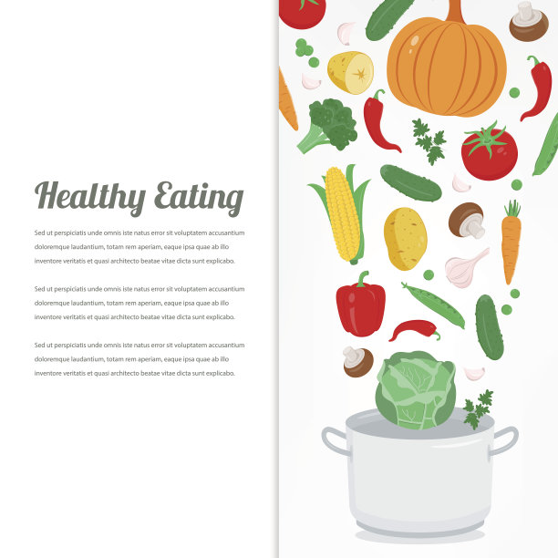 有机食品。蔬菜食品的图标。健康饮食的概念。向量图片下载