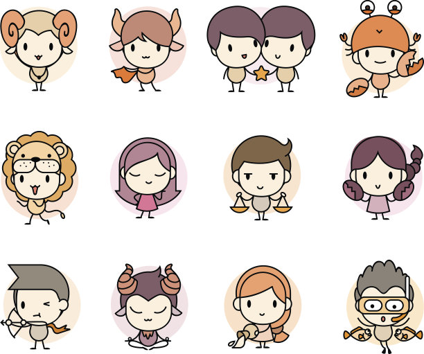 12可爱生肖卡通素材图片