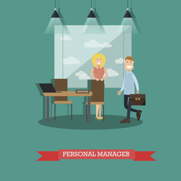 个人经理概念矢量插图在平面风格图片下载