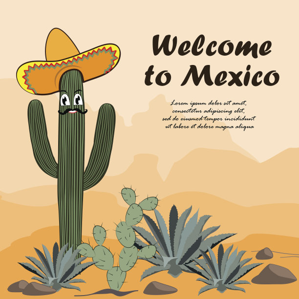 戴着宽边帽的仙人掌。欢迎来到墨西哥卡。沙漠里有仙人掌，仙人掌和龙舌兰。矢量图图片下载