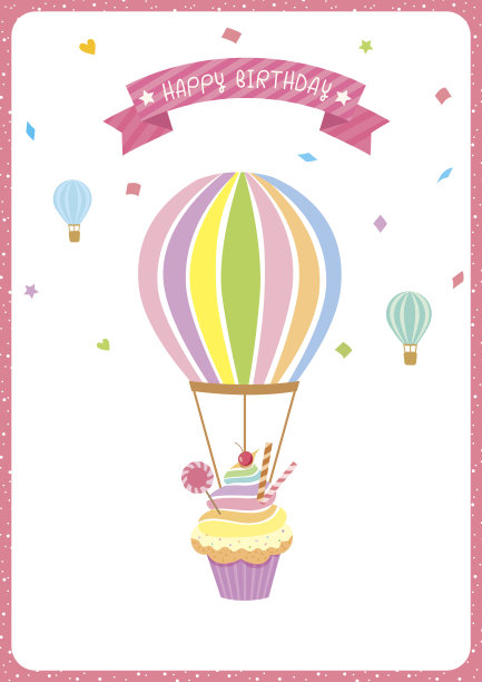 纸杯蛋糕气球生日白色背景图片下载