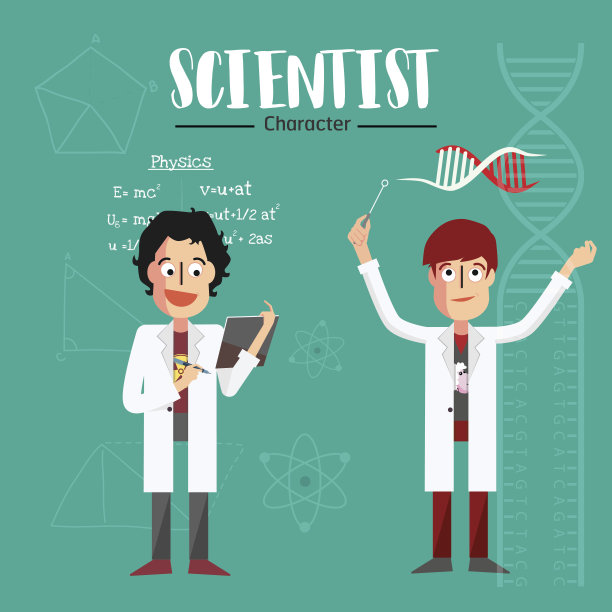科学家的角色图片下载