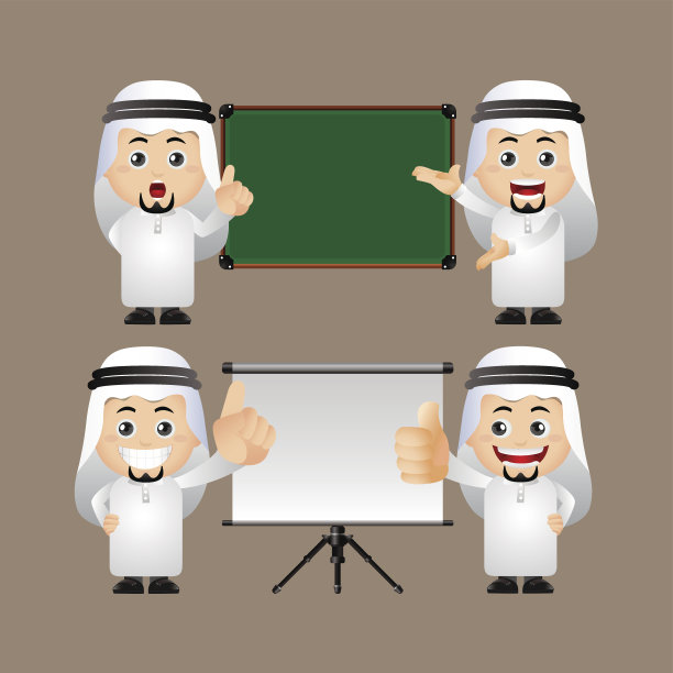 阿拉伯商人图片下载