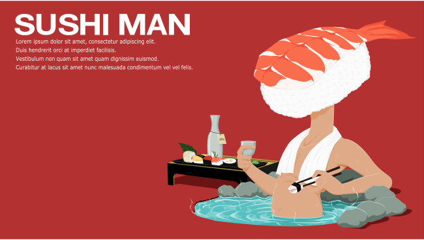 寿司的人图片下载