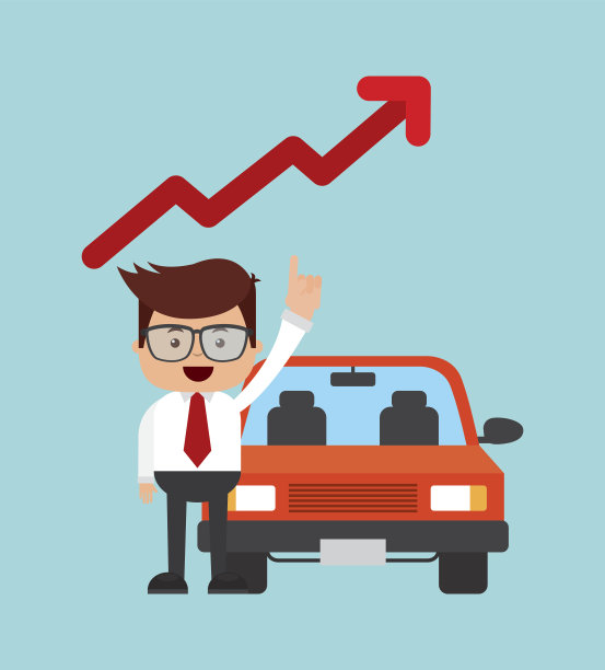 汽车和金钱设计图片下载