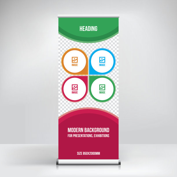 卷起旗帜，站矢量。图片下载