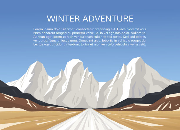 通往山区的路。旅行和登山覆盖。登山、远足、徒步旅行、户外度假或冬季极限运动横幅。矢量插图。图片下载