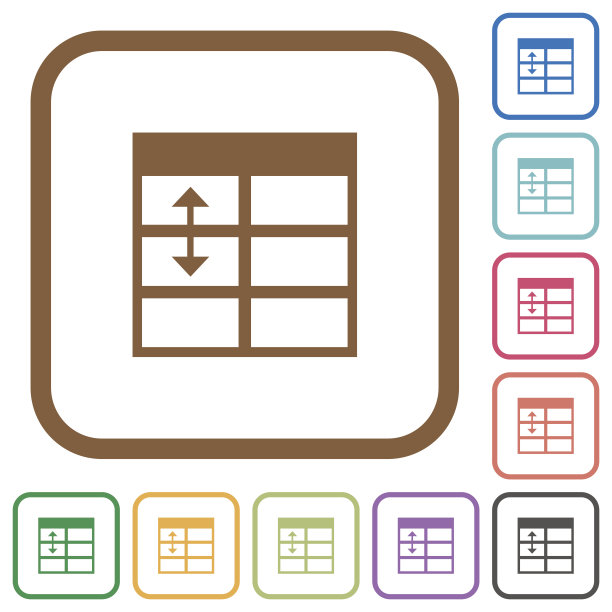 电子表格调整表行高度简单图标图片下载