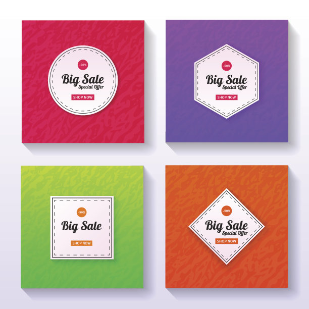 一套大减价横幅。特价海报。商店促销宣传册。图片下载