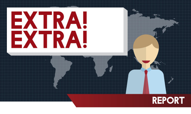 特别重要公告广告概念素材图片