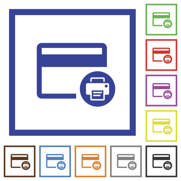 信用卡打印记录平面框图标图片下载