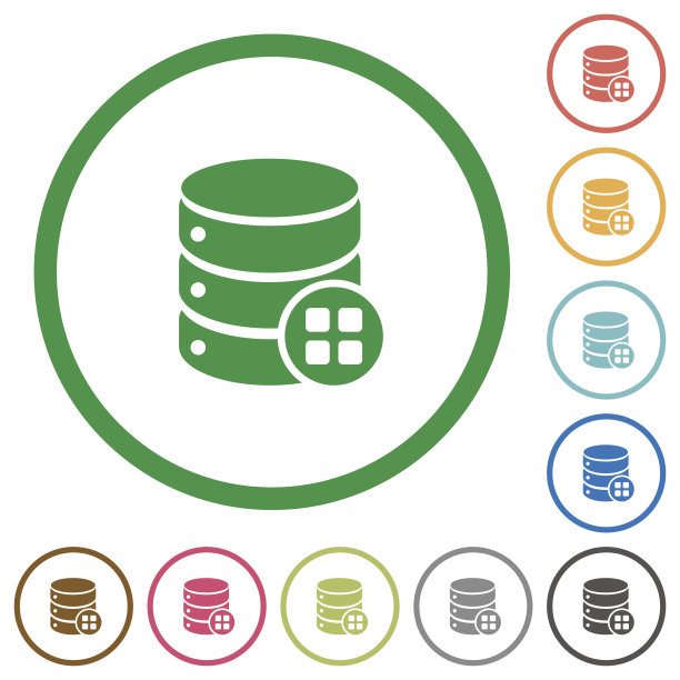 数据库模块平面图标与轮廓图片下载