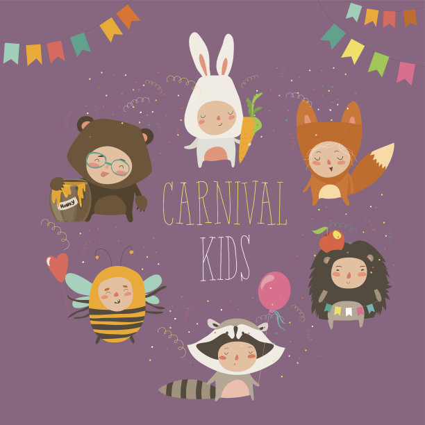 一组可爱的孩子穿着动物服装图片下载