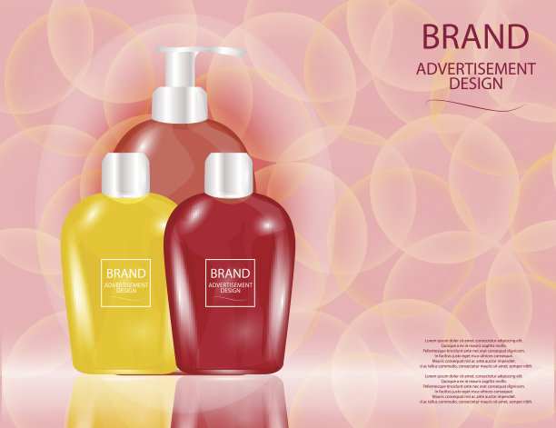 迷人的头发和皮肤护理产品包装上闪闪发光的效果背景。图片下载