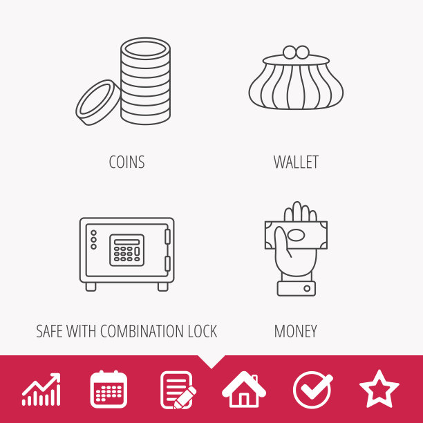 金钱现金钱包图标图片下载