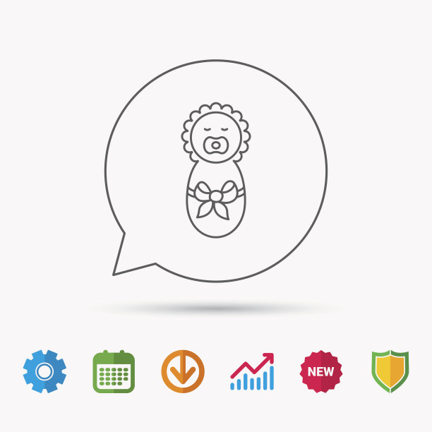 新生婴儿图标，带有蝴蝶结的幼儿标志图片下载