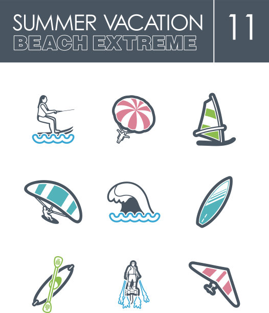 极限水上运动图标集。夏天。假期图片下载