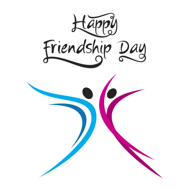 快乐友谊日海报设计图片下载