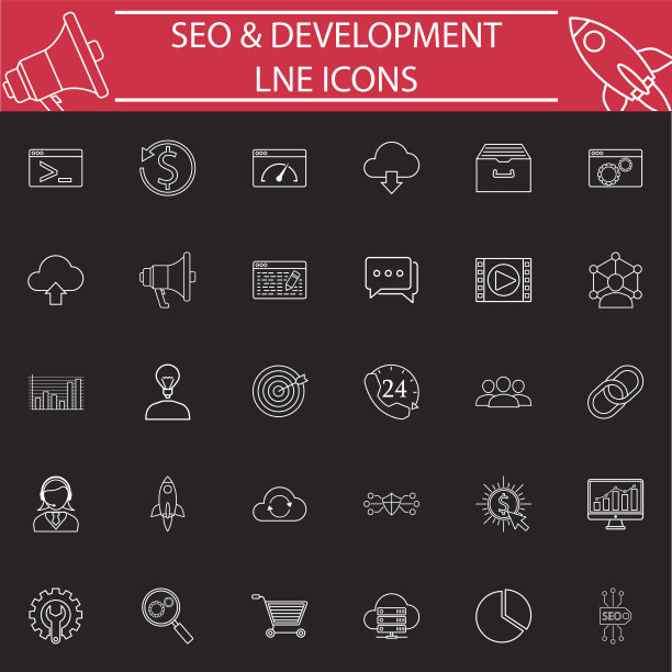 SEO与开发线性图标集图片下载
