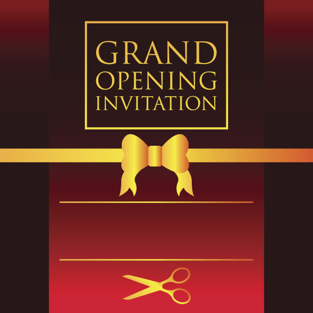 盛大的开幕邀请海报。矢量图图片下载