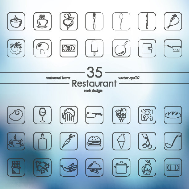 一套餐厅图标图片下载