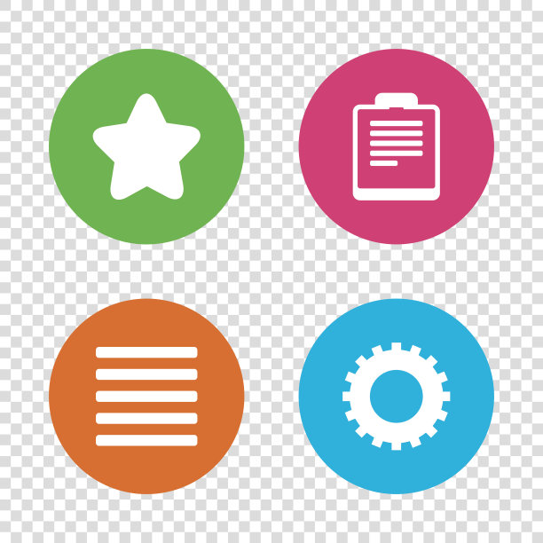 星号和菜单列表符号。检查表,装备。图片下载