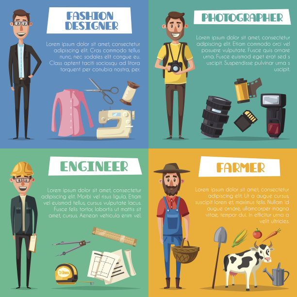 矢量工程师，农民，摄影师和设计师图片下载