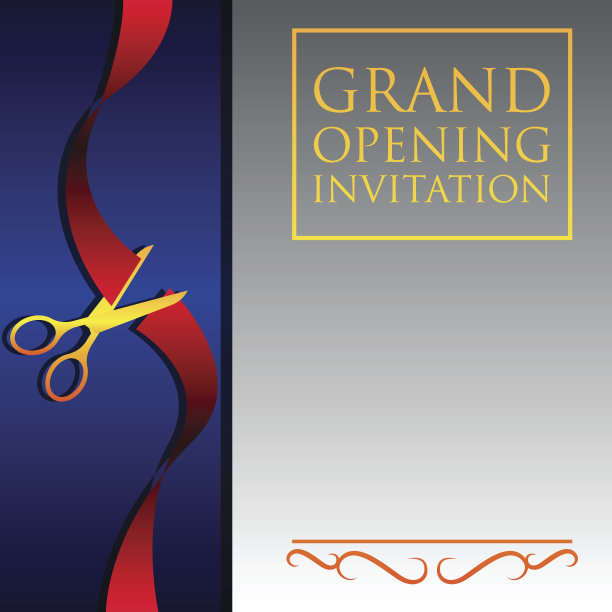 盛大的开幕邀请海报。矢量图图片下载