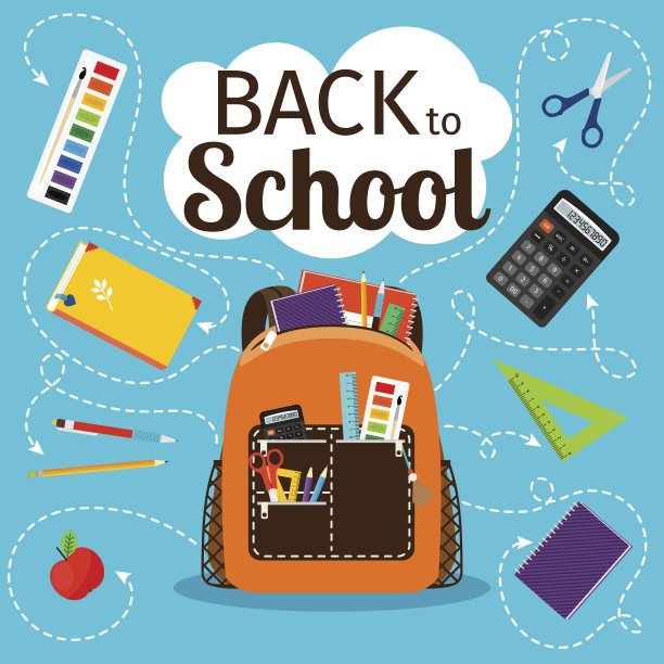 带着背包的学校海报素材图片