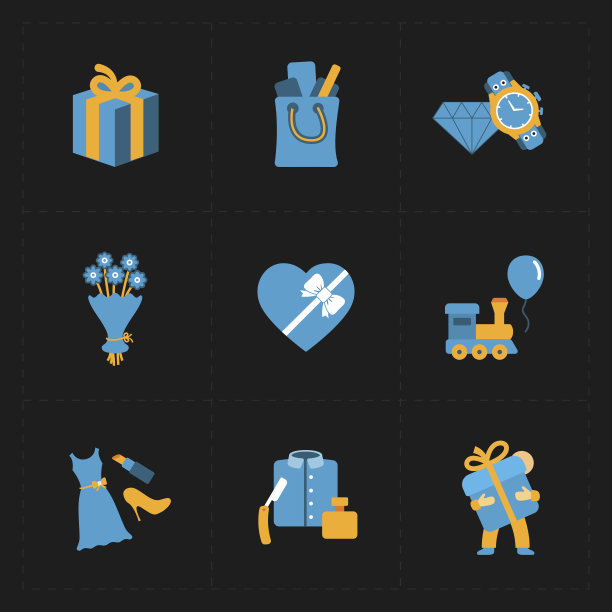 黑色背景上的彩色扁平礼品商店图标图片下载