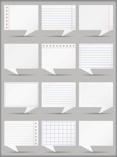 论文演讲泡沫图片下载