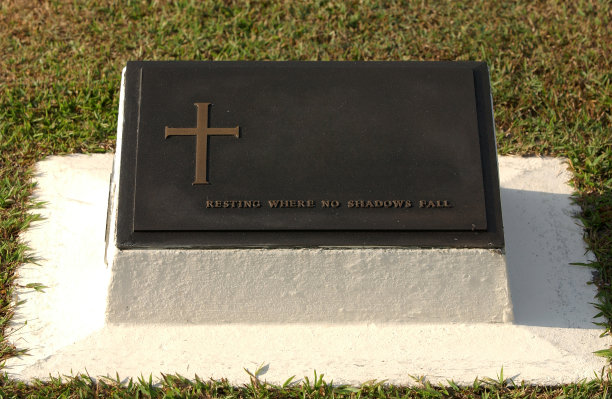 安息吧图片下载