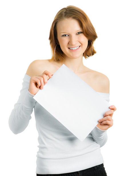 愉快的样子图片下载