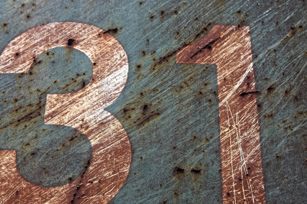 号码31图片下载