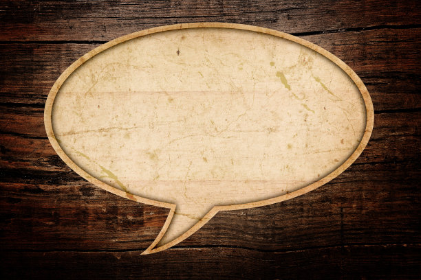 空白回收纸语音气泡图片下载