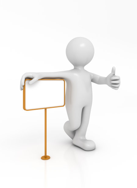 带着金属招牌的小男人图片下载