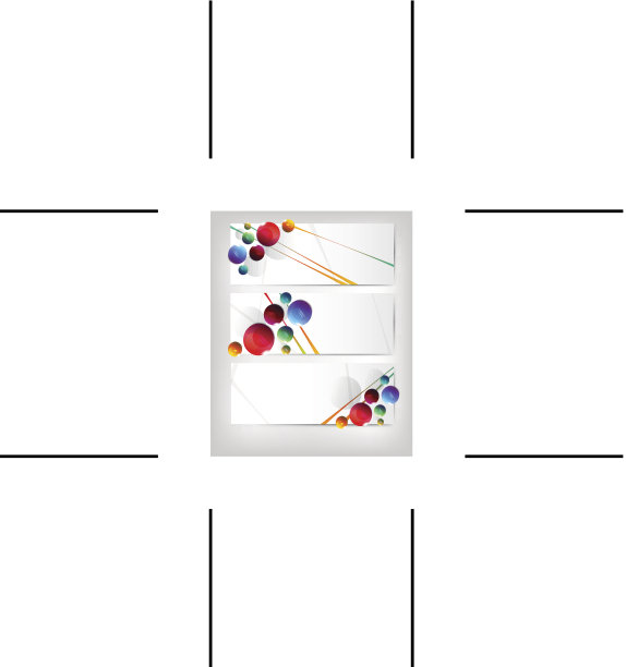 概念设计图片下载